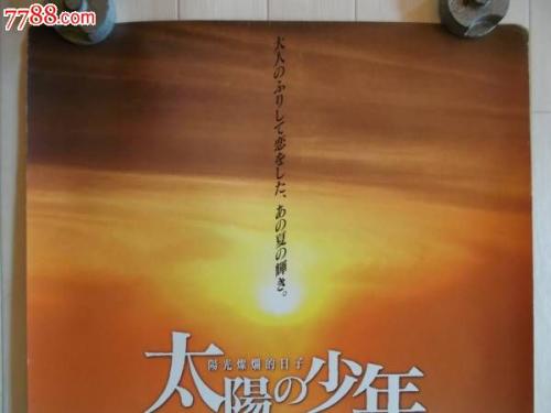 利兹贝克特大学MechanicalEngineeringDegreeCertificate
